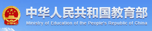 狠肏港奥亚又嫩又白美女逼逼系列视频免费看